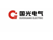 成都國(guó)光電氣股份有限公司